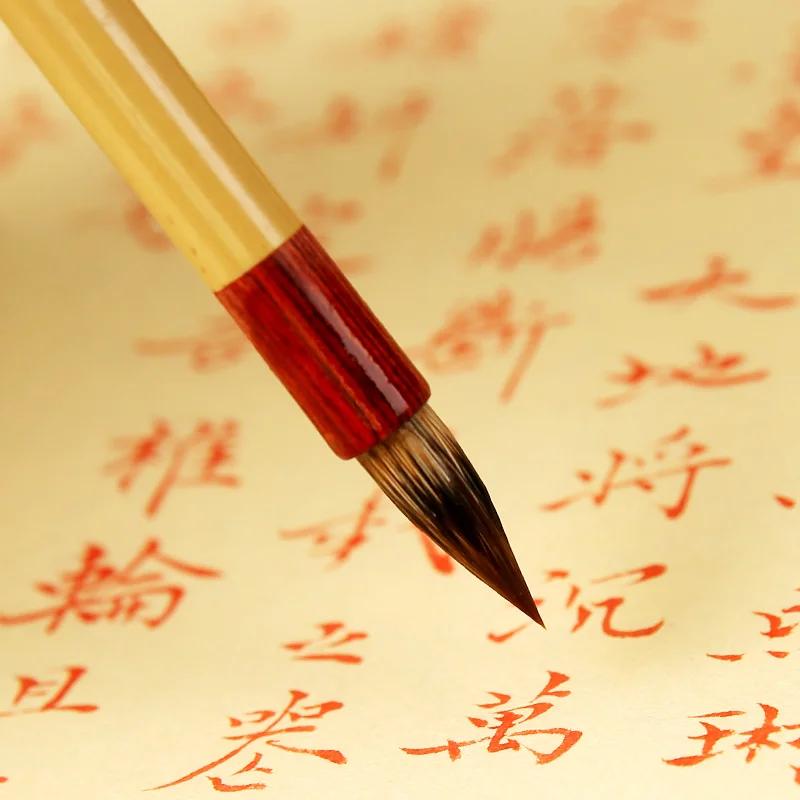  Ӹ Ķ׶ 귯 Caligrafia Wolf Hair Brush Pen for Cursive Script Chinese Painting Regular Script Writing Brush